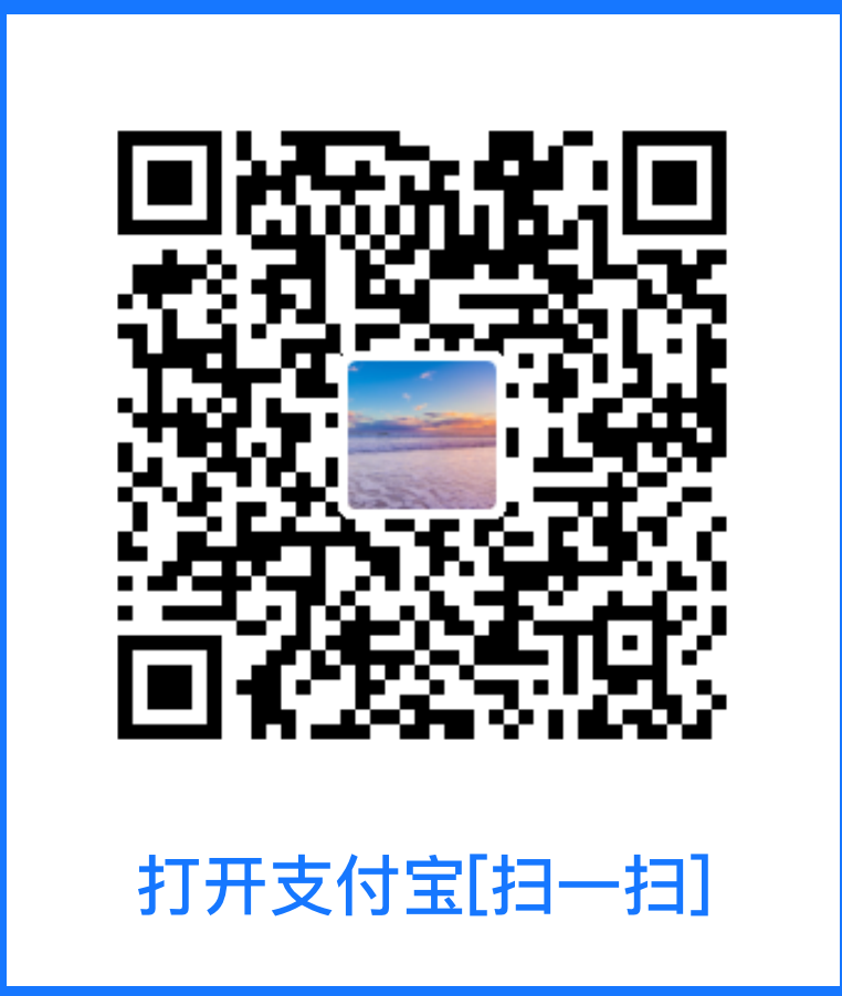 支付宝收款码